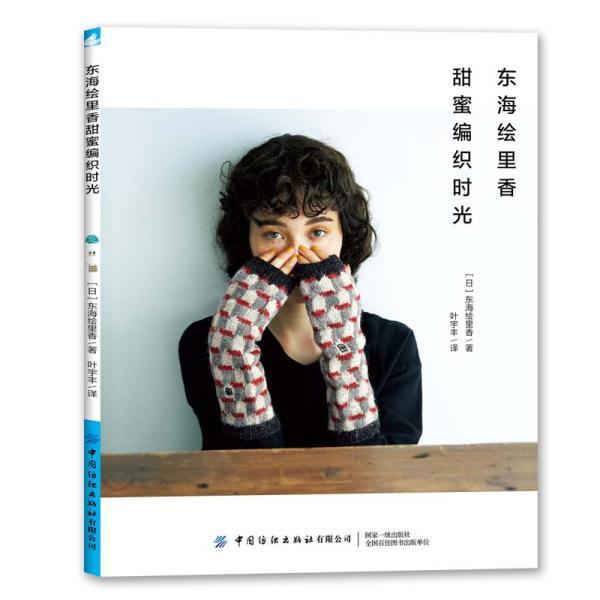 涉案680余万元!一起特大网络销售假冒伪劣卷烟案告破