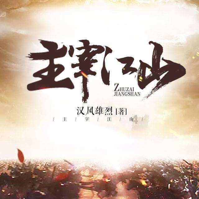 创作猫