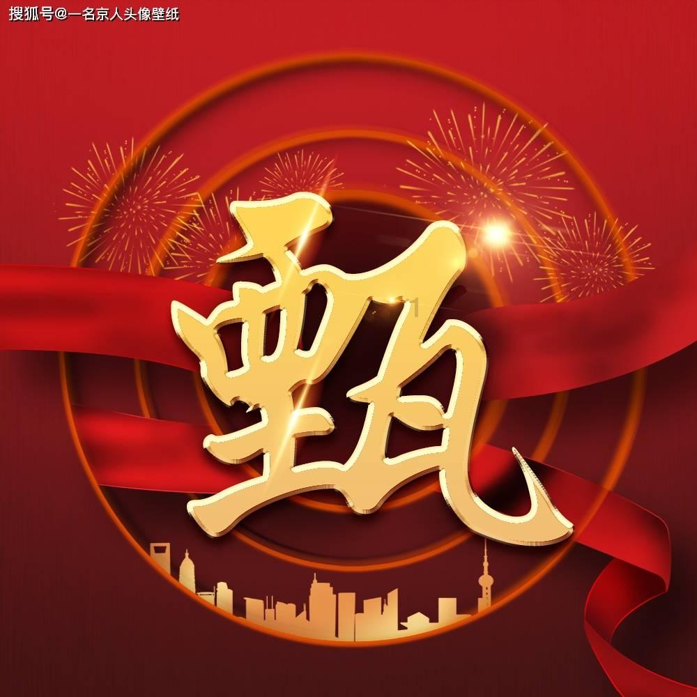在狗不理包子之后，又一名菜“跌落神坛”，吃货：这是为什么