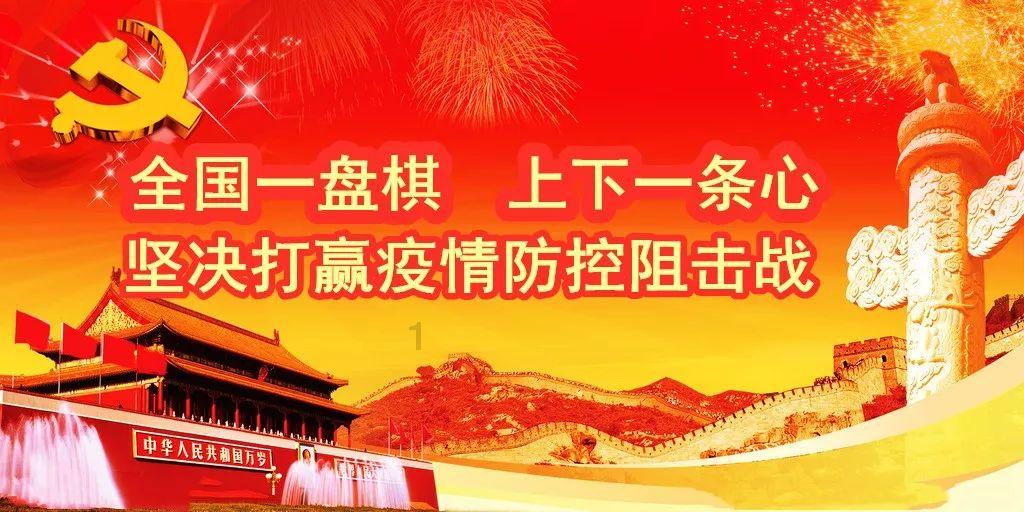 高中地理题，急求游戏画面
