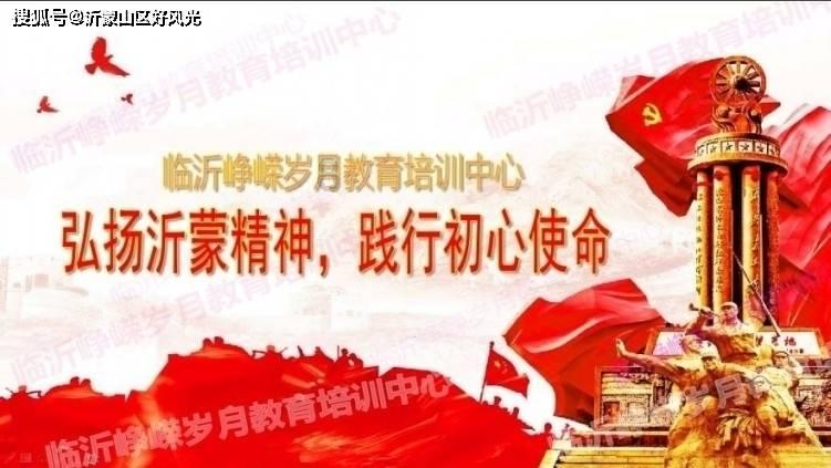 怪物大入侵中文版