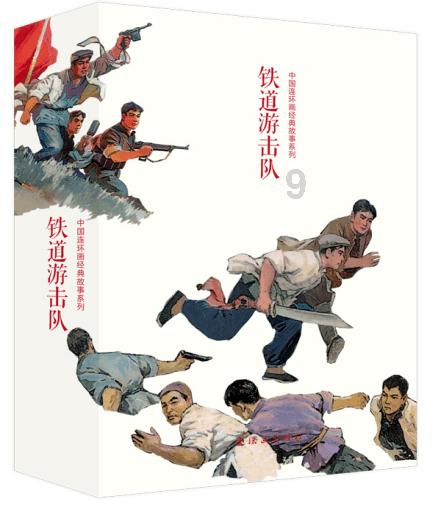 佛罗伦萨后卫：与巴斯托尼确实有接触，但点球可判可不判