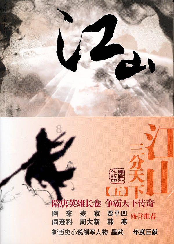 制度创新结硕果 开放发展强动能