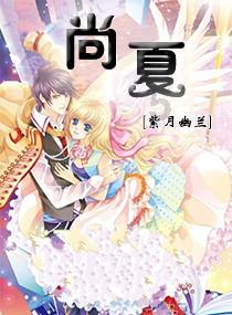 第五人格